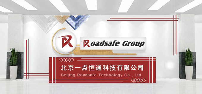 quality Road Stud factory