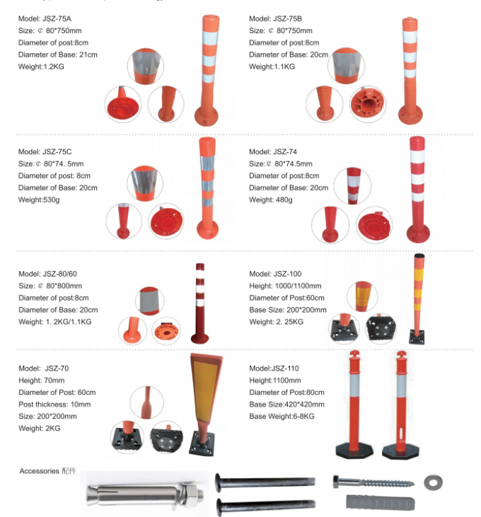 Rubber Form For Posts Divider High Flexible PU Warning Post Delineator Flexible Sign Posts ...