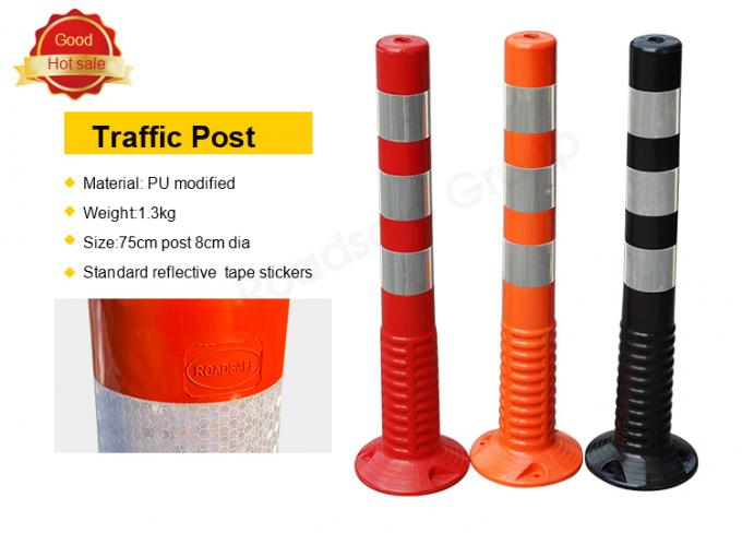 75cm Outdoor Road Safety Warning Durable Pu Plastic Traffic Warning Post 3
