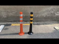 75cm PU Post