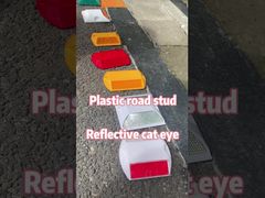 solar road stud TYNDD