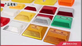 Plastic Road Studs Reflective Safety